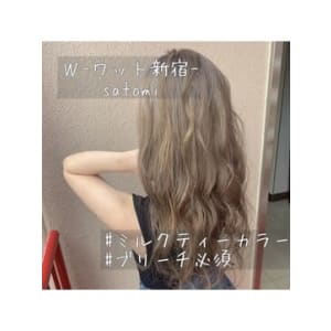 【W-ワット-新宿店 担当Satomi】ミルクティーベージュ