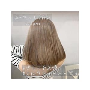 【W-ワット-新宿店 担当satomi】ミルクティーベージュ