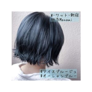 【W-ワット-新宿店 担当Manami】アイスブルージュ