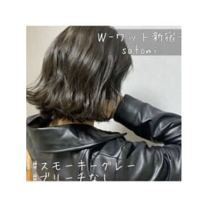 【W-ワット-原宿店 】外国人風スモーキーグレイカラー