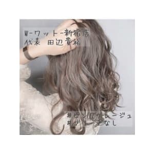 【デザインカラー】抜け感色っぽピンクグレージュ