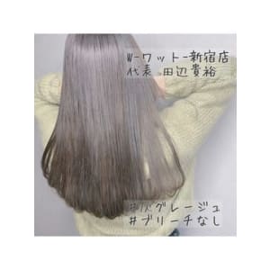 【デザインカラー 】灰グレージュさら艶ストレート
