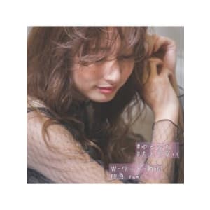 【W-ワット-原宿店 】 ショコラベージュ