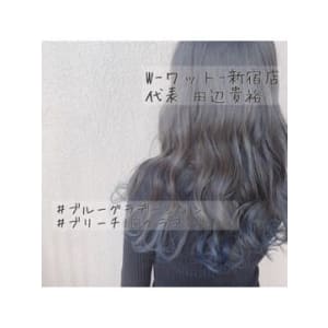 【W-ワット-原宿店 】ブルーグラデーションスタイル