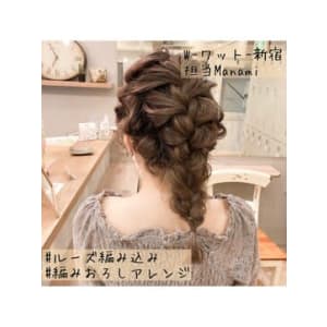 【W-ワット-原宿店 】もこもこルーズ編みおろし