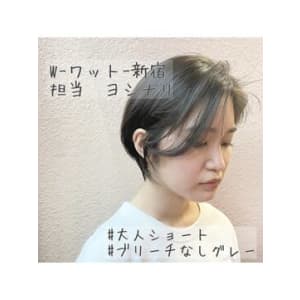 Wワット原宿＊横顔も綺麗にみえるショート★