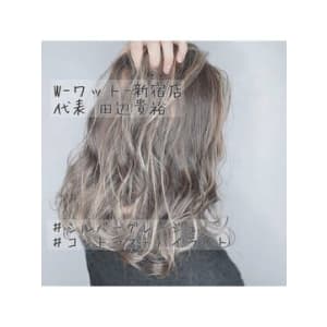 【W-ワット-原宿店】コントラストハイライト×グレージュ