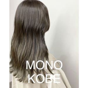 【MONO KOBE】ハイライト　×  グレージュ - MONO KOBE【モノコウベ】掲載中
