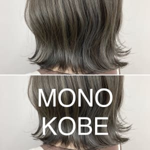【MONO KOBE】Wカラー　×  カーキグレージュ　×  - MONO KOBE【モノコウベ】掲載中