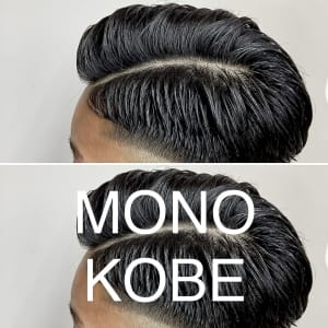 【MONO KOBE】フェイド　×  ビジネス - MONO KOBE【モノコウベ】掲載中