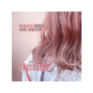 【W-ワット-原宿店 】2020年☆人気シャンパンレッド - W(ワット)原宿店【ワットハラジュク】掲載中