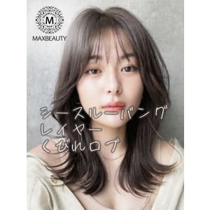 シースルーバングレイヤーくびれロブ【銀座/東京駅】 - MAXBEAUTY GINZA【マックスビューティーギンザ】掲載中