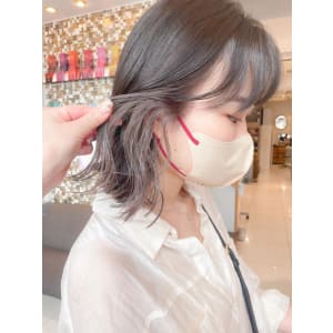 フォギーベージュ インナーカラー【横浜】
