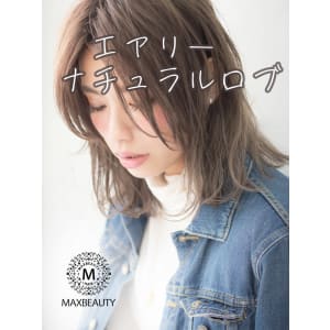 くすみエアリーナチュラルロブ【銀座/東京駅】 - MAXBEAUTY GINZA【マックスビューティーギンザ】掲載中