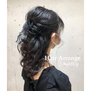 ハーフアップアレンジ - Lourdes hair design【ルルドヘアーデザイン】掲載中