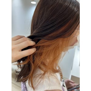 インナーカラーオレンジ