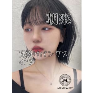 耳掛けバングスボブ/銀座/東京駅 - MAXBEAUTY GINZA【マックスビューティーギンザ】掲載中