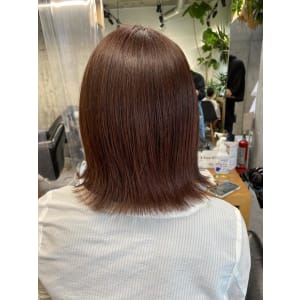 艶カラー_モカブラウン_切りっぱなし