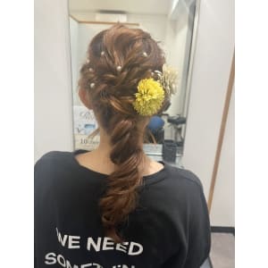 Hair Salon for D style