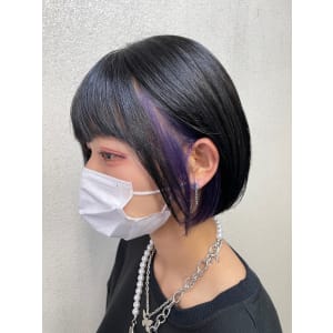 インナーカラー