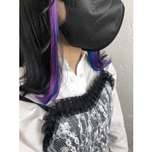 エクステ/インナーカラー/￥341