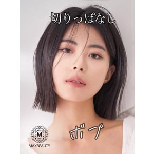 切りっぱなしボブ☆銀座駅/東京駅 - MAXBEAUTY GINZA【マックスビューティーギンザ】掲載中