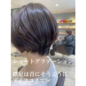 甲子園口/髪質改善/白髪染め/ショート/酸性ストレート
