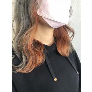 インナーカラー/グレージュ/オレンジ/￥9900