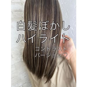 白髪ぼかしハイライトイルミナカラー￥15400