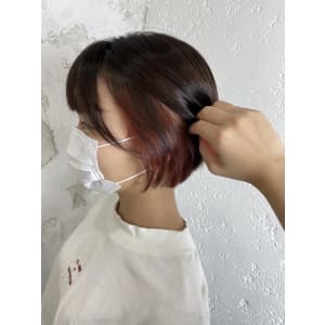 インナーカラー10代20代￥11000