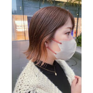 ベルボブにインナーカラー　オレンジベージュ