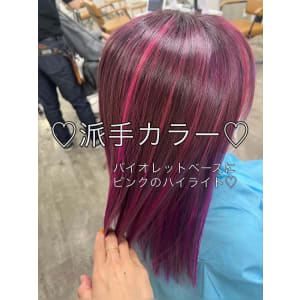 派手カラーイルミナカラーピンクカラー￥16500