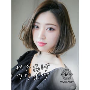 かきあげフワボブ☆銀座/東京駅 - MAXBEAUTY GINZA【マックスビューティーギンザ】掲載中