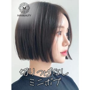 朝楽!切りっぱなしミニボブ☆銀座/東京駅 - MAXBEAUTY GINZA【マックスビューティーギンザ】掲載中