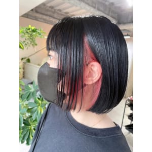 おしゃれインナーカラー
