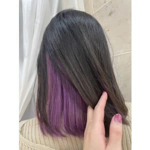 インナーカラーパープル