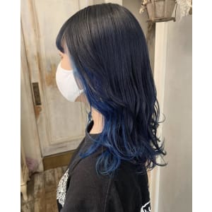 インナーカラー