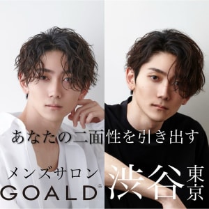 メンズヘア整形スパイラルパーマ波巻きツイストメンズパーマ髪型