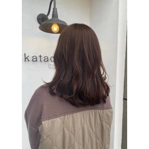 【katachi 】ウォームブラウンカラー