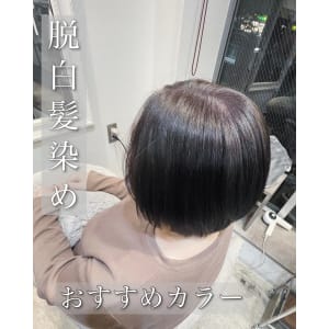 脱白髪染めカラー - hair salon PAcuTA【ヘアーサロンパクタ】掲載中