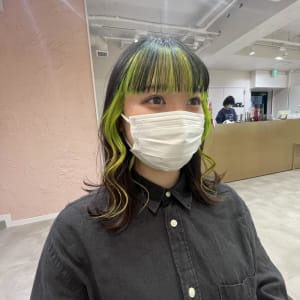 インナーカラー