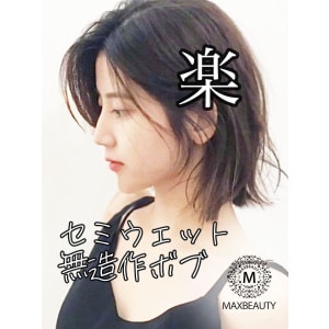 セミウェット無造作ボブ☆銀座/東京駅