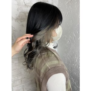 インナーカラーグレージュ