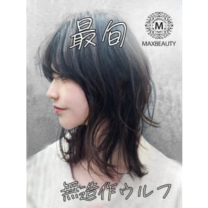 セミウェット無造作ウルフ☆銀座/東京駅