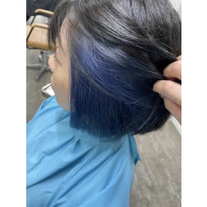 インナーカラーブルー