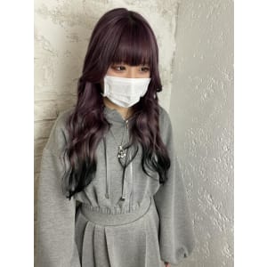 裾カラーイルミナカラートワイライト