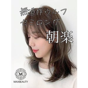 無造作ウルフセミロング☆銀座/東京駅