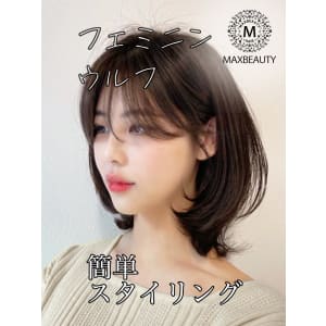 簡単スタイリングフェミニンウルフ☆銀座/東京駅