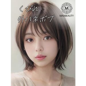 くびれ外ハネボブ☆銀座/東京駅