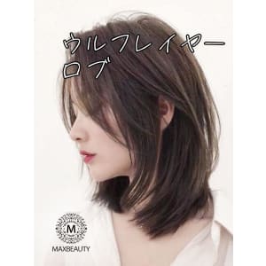 ウルフレイヤーロブ☆銀座/東京駅 - MAXBEAUTY GINZA【マックスビューティーギンザ】掲載中